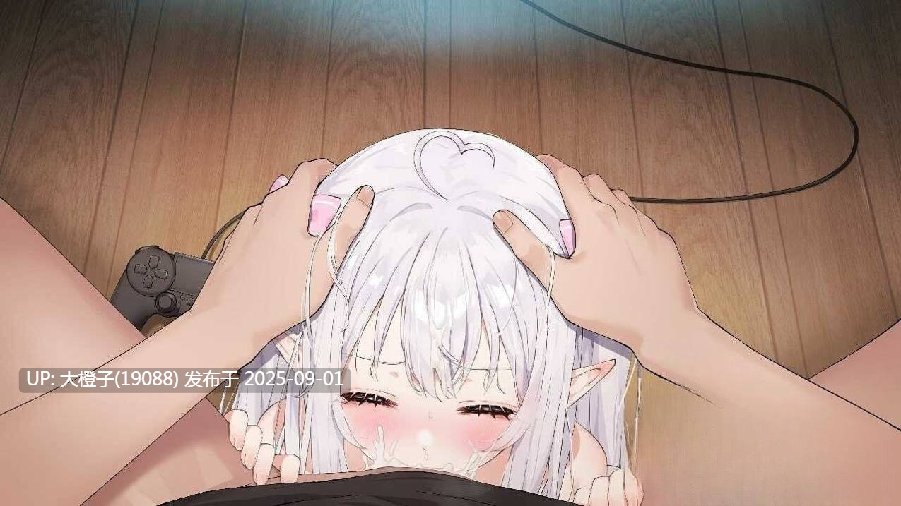 [养成SLG官中PC+安卓][逆流茶会]存在感薄い妹との簡単生活 v0.80B[4.03G]-第24张图片-萌站