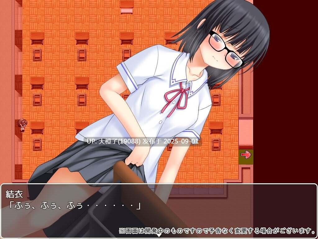 【日系RPG汉化露出PC】花蕾绽放之时 蕾が開花する時 Ver1.0.0 [萌站植入]【3.52G】