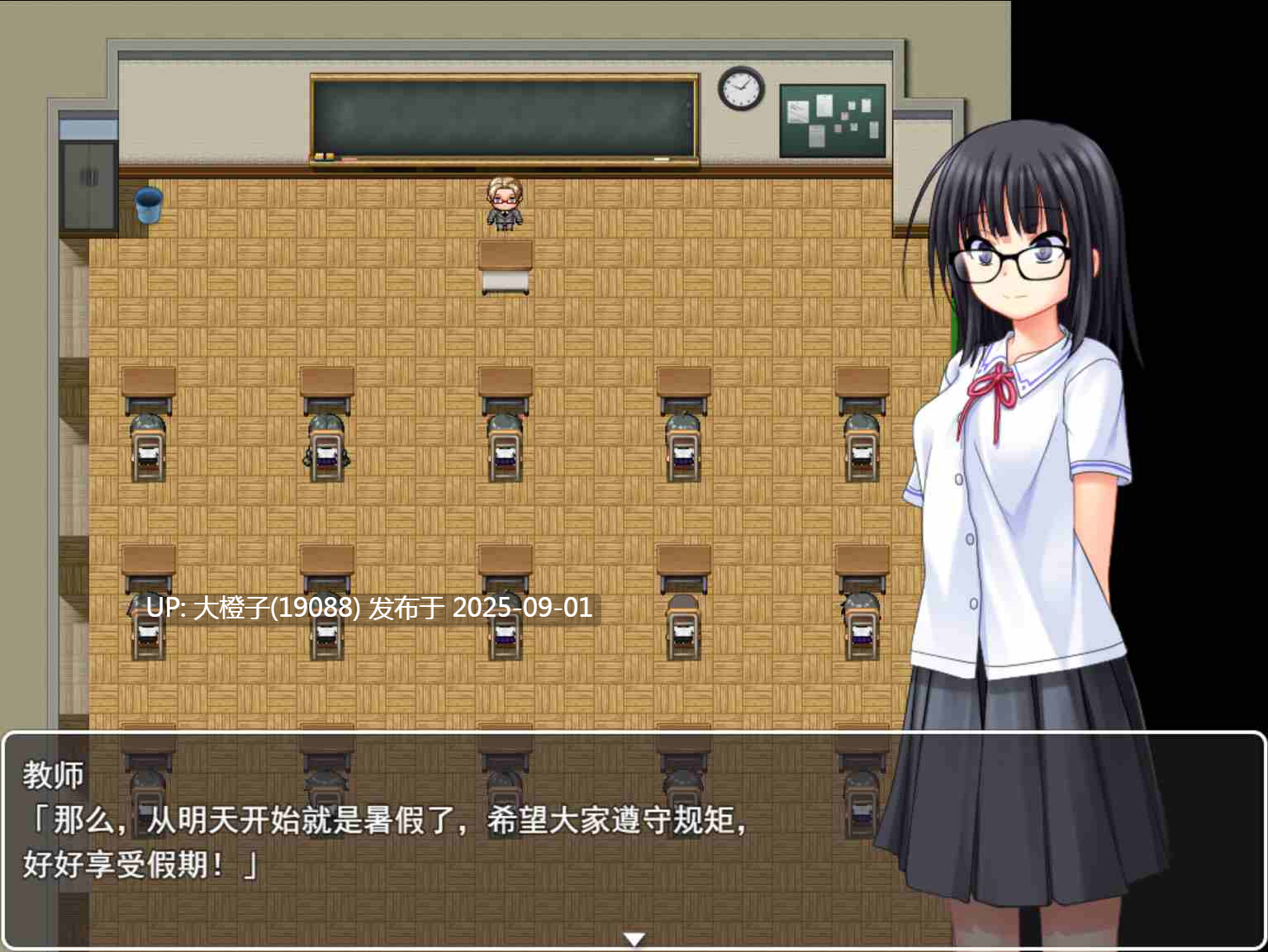 【日系RPG汉化露出PC】花蕾绽放之时 蕾が開花する時 Ver1.0.0 [萌站植入]【3.52G】-第10张图片-萌站
