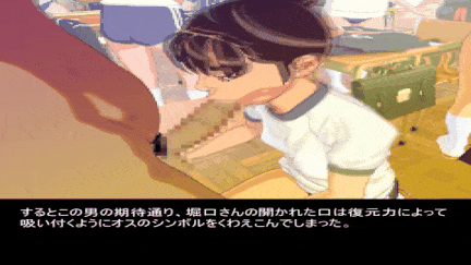 【动画/后入/口交/爆操】[びんごたると] スリップ＆ストップ1988その [舟合3007] -第6张图片-萌站