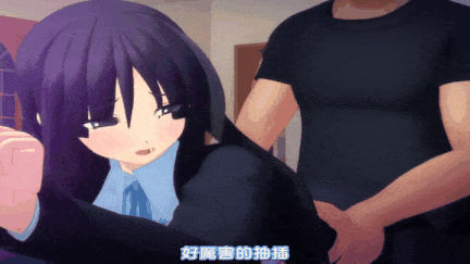 【动画/后入/中出/口交/爆操】[みこにそみ]澪をXXするゲエム[中文字幕] 【舟合3009】-第7张图片-萌站