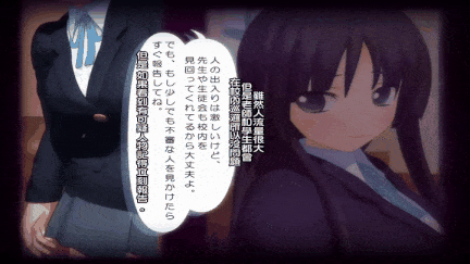 【动画/后入/中出/口交/爆操】[みこにそみ]澪をXXするゲエム[中文字幕] 【舟合3009】-第12张图片-萌站