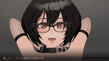 【动画/束缚/调教/中出/爆操】[黒電車] 地味で巨乳な彼女の秘密 [舟合3011] -第6张图片-萌站