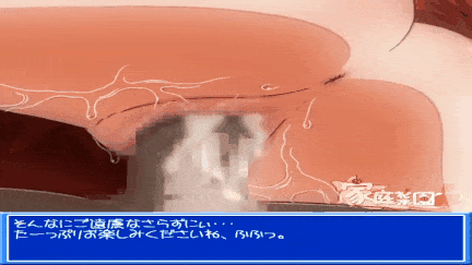 【动画/乳交/乘骑/爆操】[家庭菜園] 白黒つけ魔性 -桃色動画館- 【舟合3012】