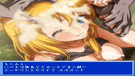 【动画/乳交/乘骑/爆操】[家庭菜園] 白黒つけ魔性 -桃色動画館- 【舟合3012】-第6张图片-萌站