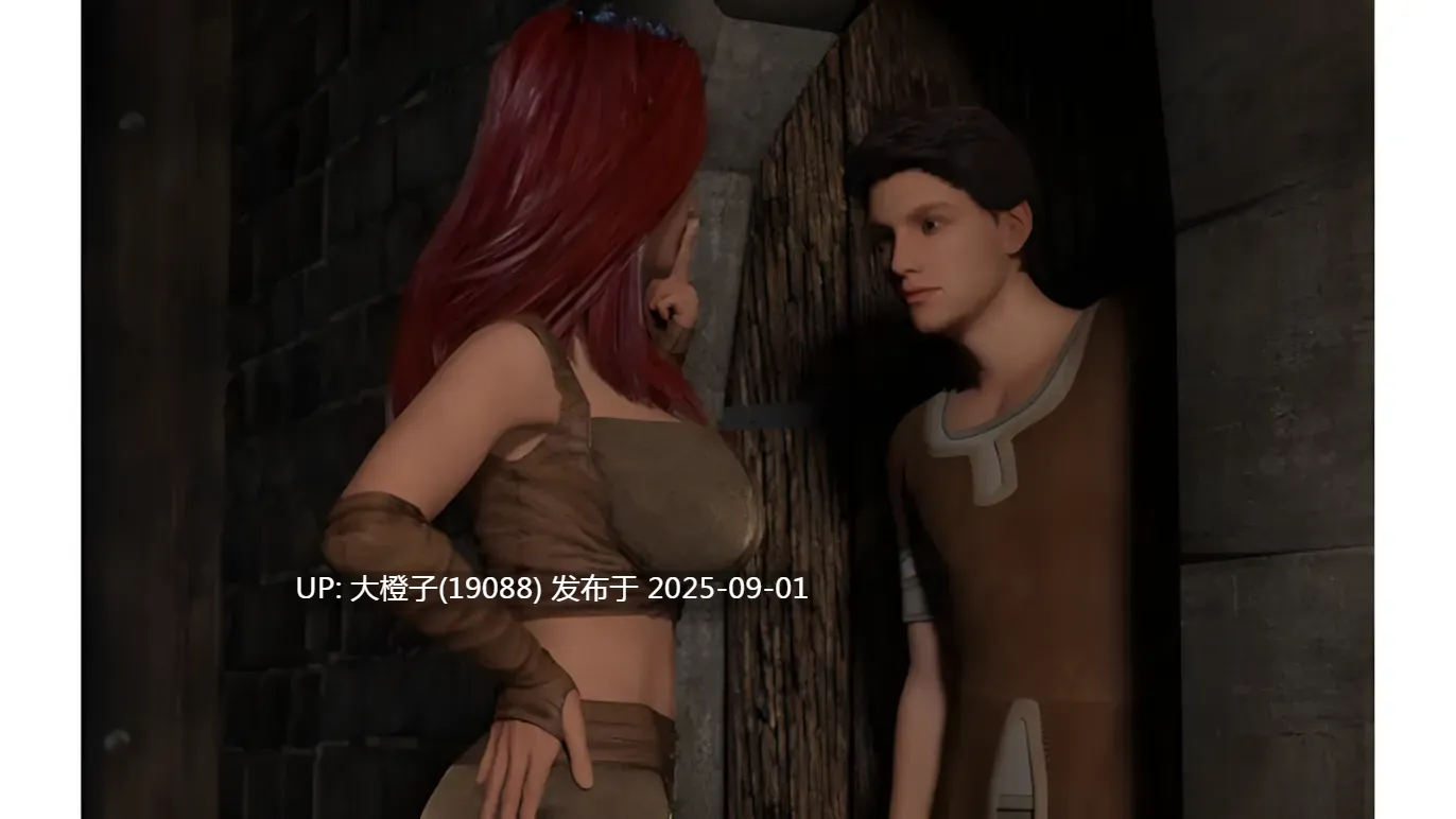 【精品RPG汉化后宫NTRPC】农民的追求 Peasant’s Quest Ver3.81 [萌站植入]【5.29G】-第6张图片-萌站