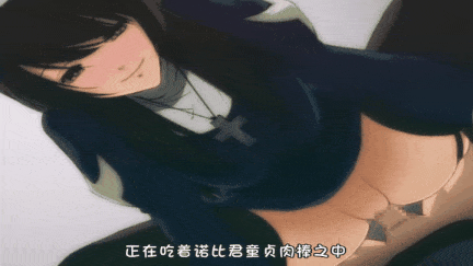 【动画/口交/中出/爆操】[夜桜字幕组][081130][遊歩堂]動くヨRO[中文字幕] 【舟合3018】-第6张图片-萌站