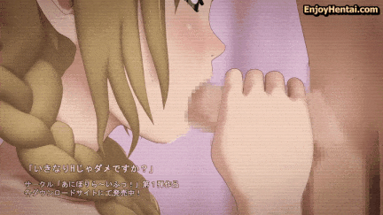 【动画/中出/乘骑/爆操】[あにぽりら〜いふっ!] 壁紙彼女_ 【舟合3020】-第5张图片-萌站