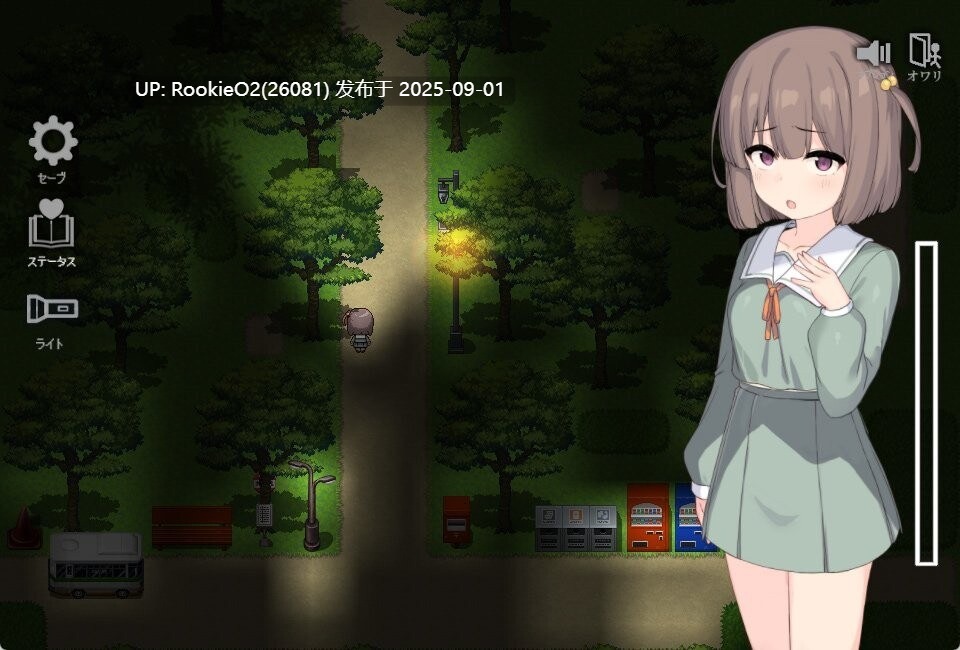【日式RPG/中文/萝莉/逃脱/战斗H/淫乱/堕落】竿鬼村的神隱事件 072project官方中文版【1.1G/新作/CV】-第6张图片-萌站 【日式RPG/中文/萝莉/逃脱/战斗H/淫乱/堕落】竿鬼村的神隱事件 072project官方中文版【1.1G/新作/CV】-第6张图片-萌站