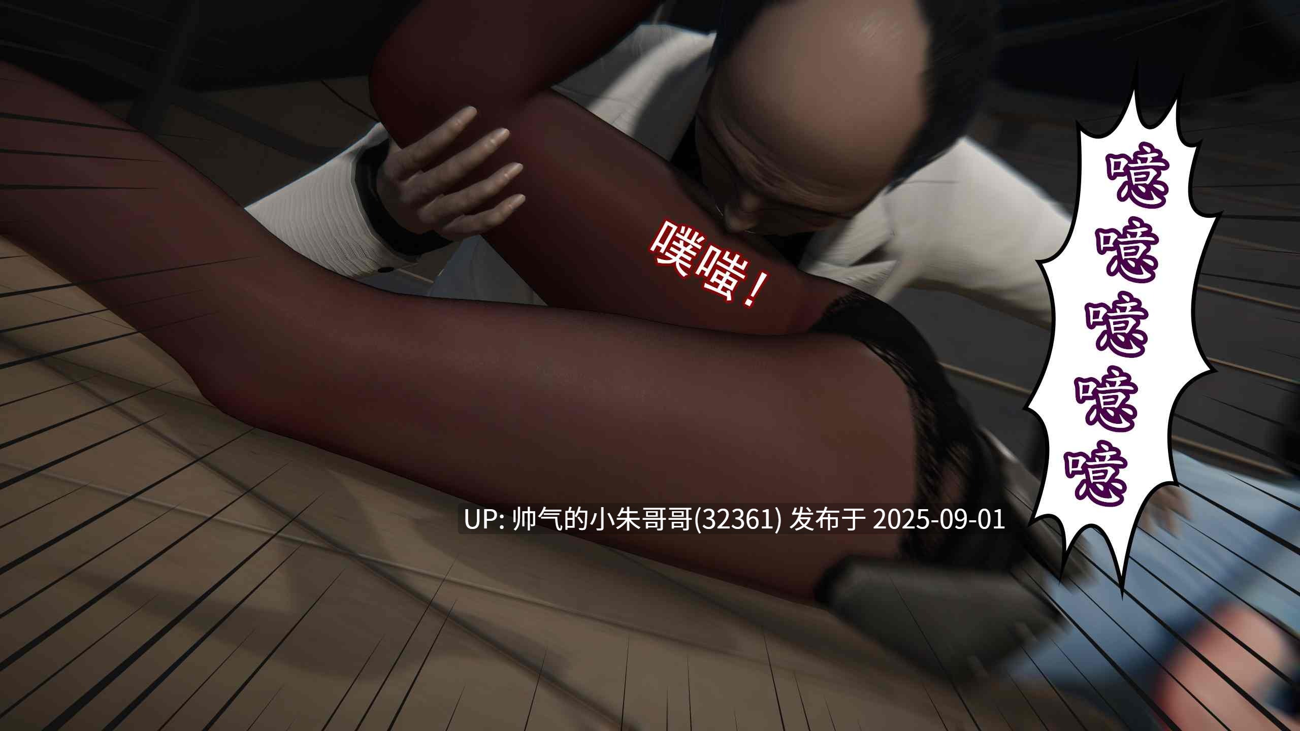 丝袜女杀手与丧尸1-2 [703p+450m]-第12张图片-萌站