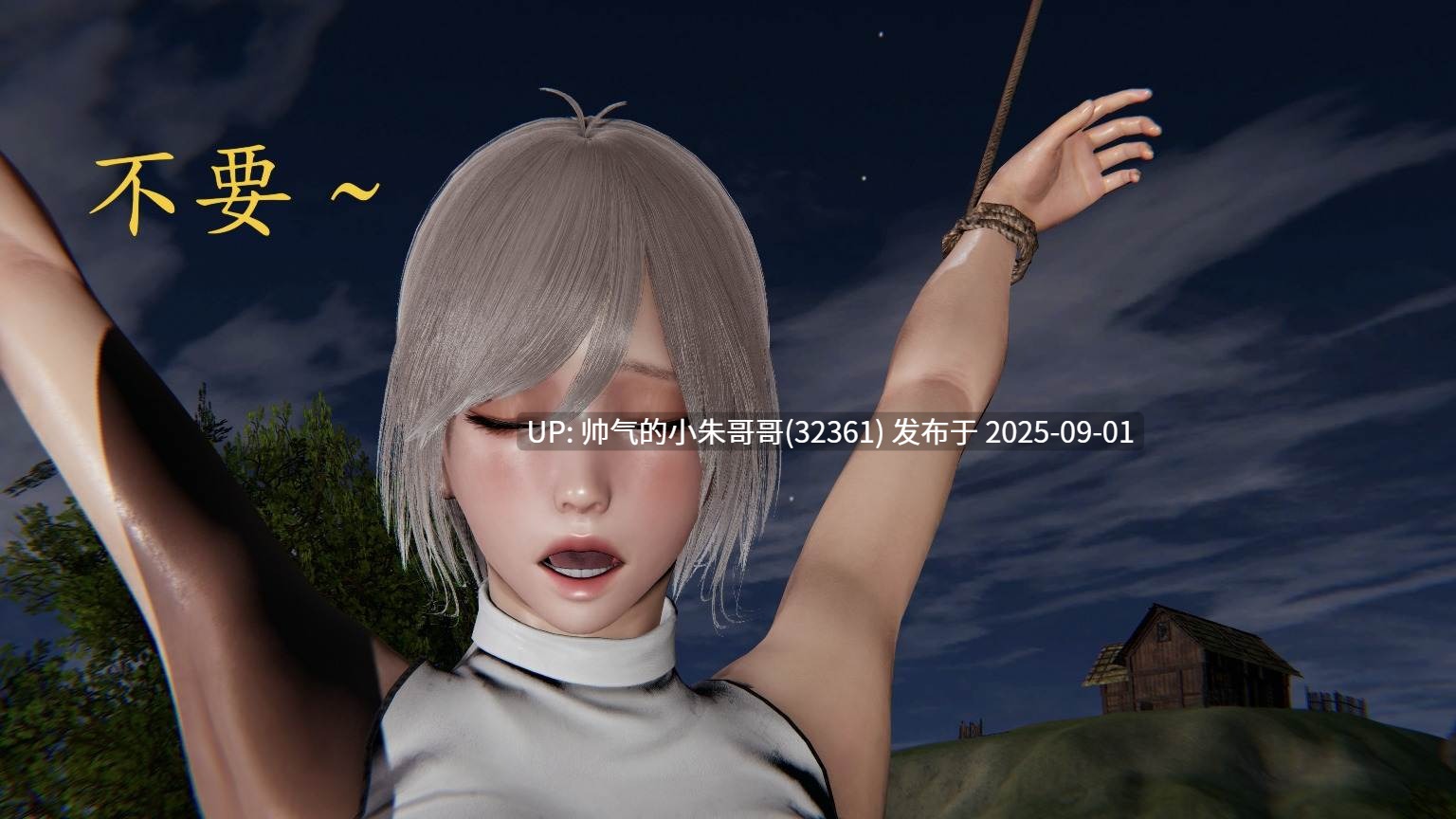 阳痿大侠-空间传说之神与罪 1-5 [563P+220M]-第6张图片-萌站