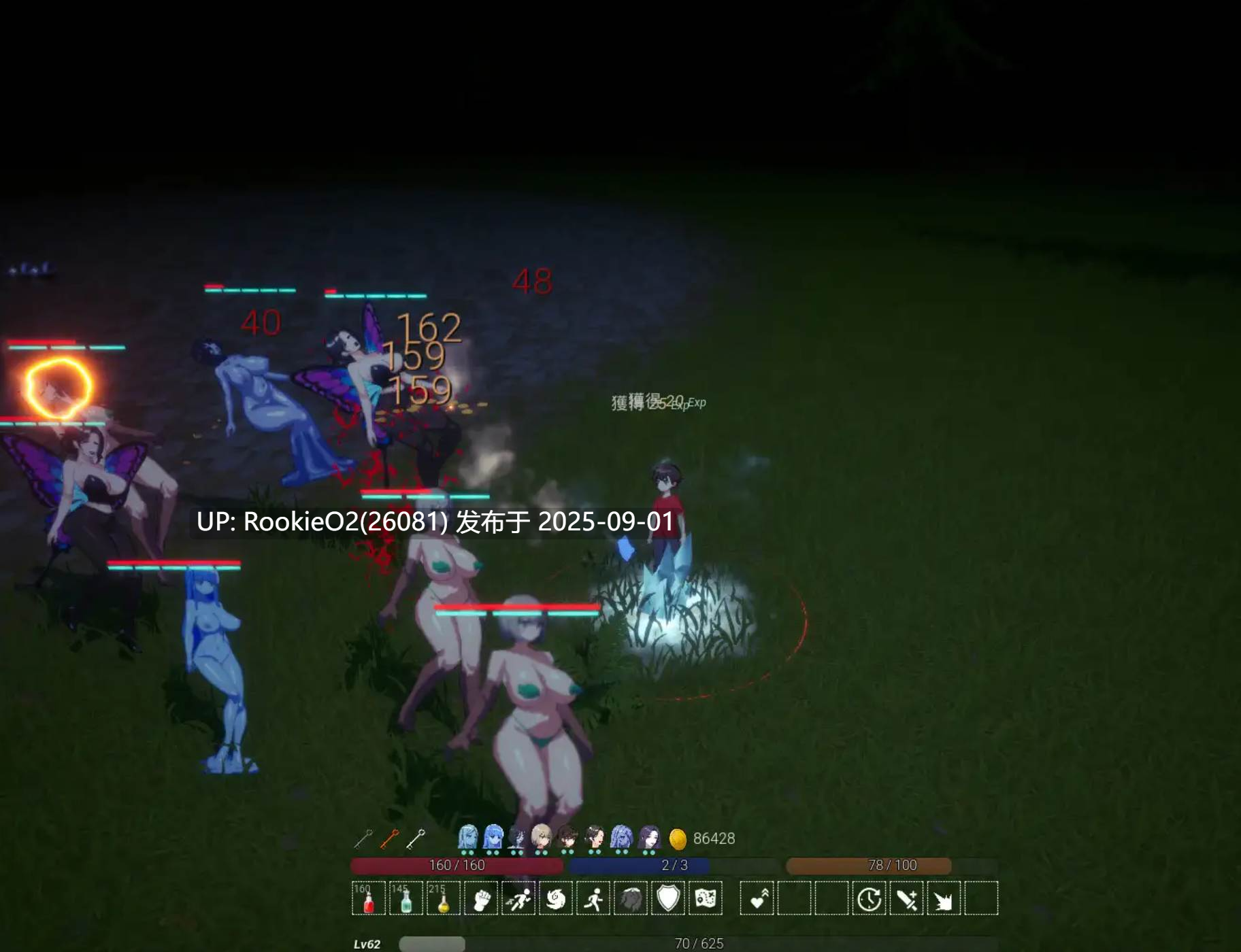 【日式ACT/中文/2.5D】魔物之森 魔物の森 DL官方中文版 Ver1.00【1.1G/新作/CV】-第6张图片-萌站