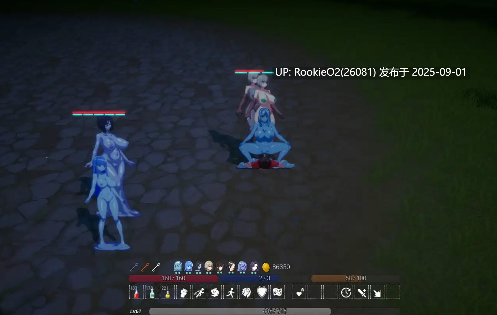 【日式ACT/中文/2.5D】魔物之森 魔物の森 DL官方中文版 Ver1.00【1.1G/新作/CV】-第9张图片-萌站