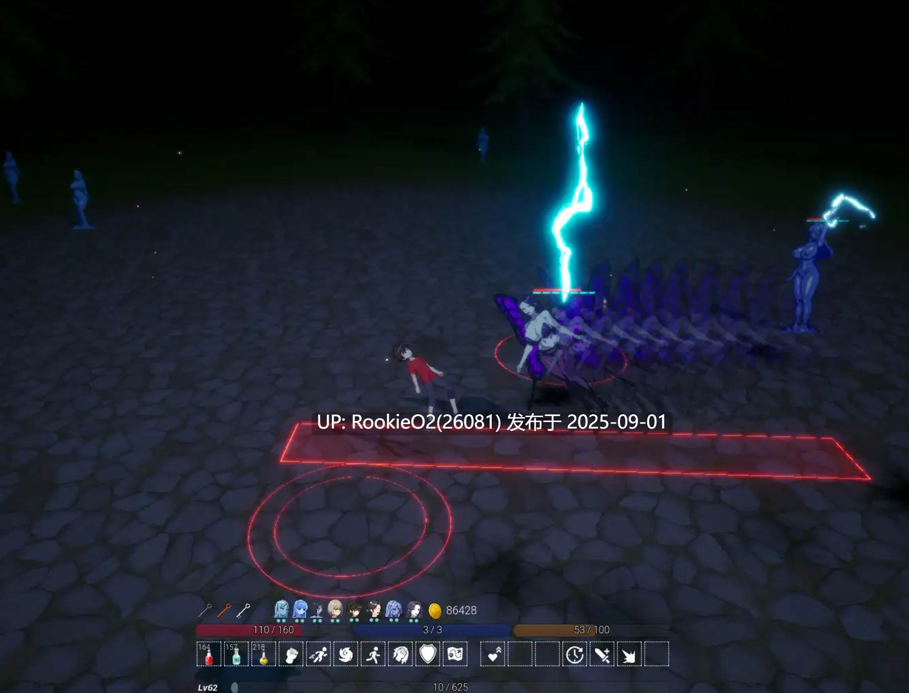 【日式ACT/中文/2.5D】魔物之森 魔物の森 DL官方中文版 Ver1.00【1.1G/新作/CV】-第10张图片-萌站