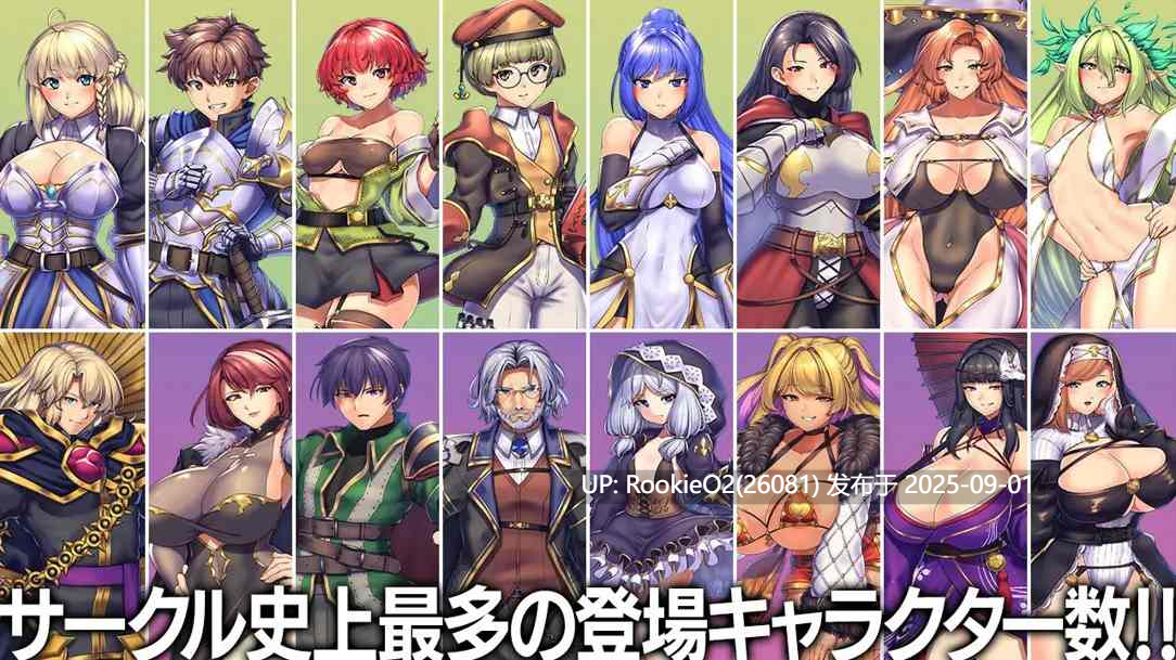 【日系RPG精品/汉化/异种奸/内射/巨乳/卖春/战斗H/更新】幽邃魔女~女神的精灵石 隐秘魔法~女神灵石 オプスキュリテ・マジー ~ 女神の精霊石 Ver1.19 AI汉化版+DLC v1.09 Mtool汉化【2.37G】-第11张图片-萌站 【日系RPG精品/汉化/异种奸/内射/巨乳/卖春/战斗H/更新】幽邃魔女~女神的精灵石 隐秘魔法~女神灵石 オプスキュリテ・マジー ~ 女神の精霊石 Ver1.19 AI汉化版+DLC v1.09 Mtool汉化【2.37G】-第11张图片-萌站