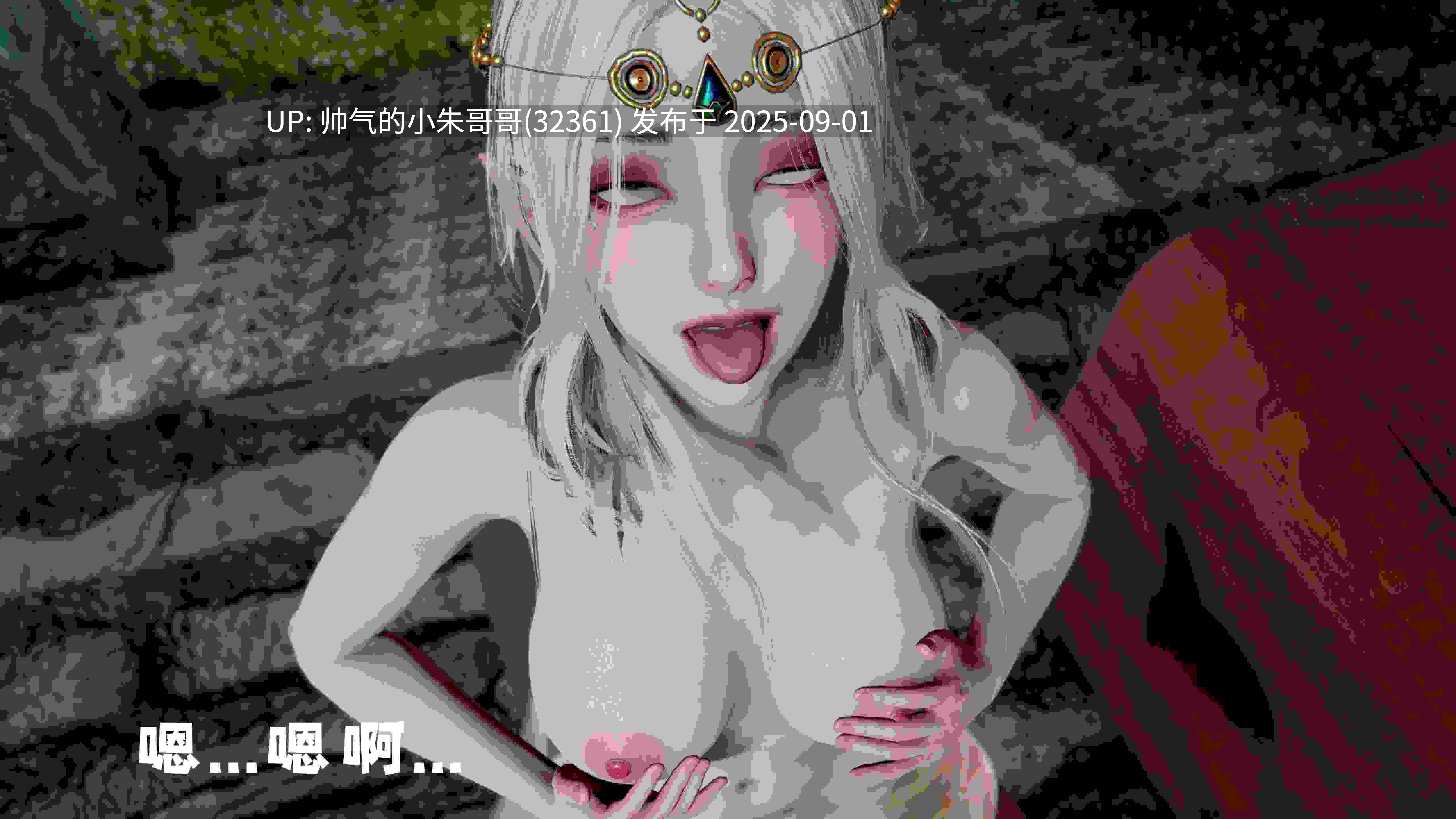 神谕第四季01-03 [755p+625M]-第3张图片-萌站