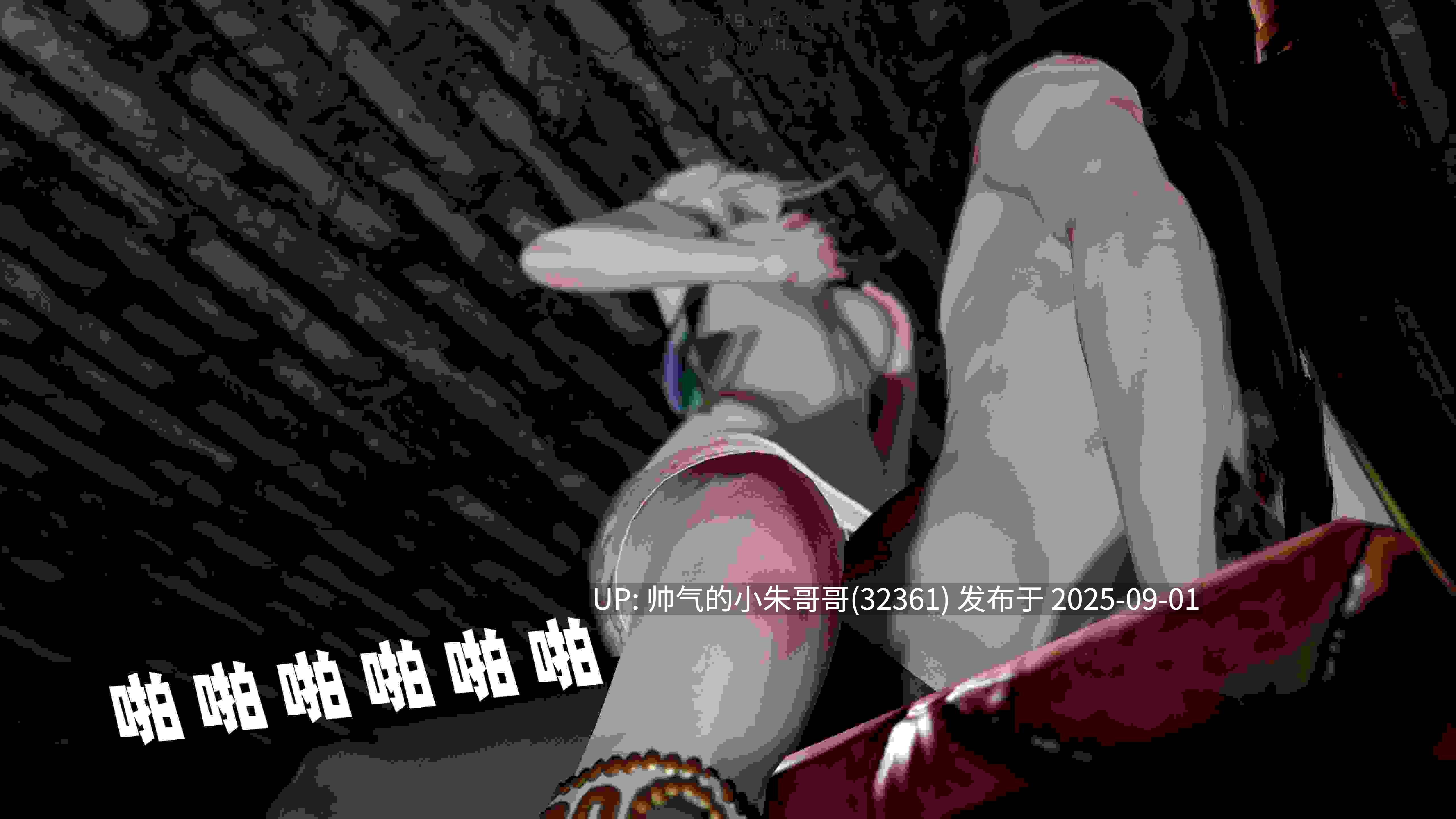 神谕第四季01-03 [755p+625M]-第4张图片-萌站