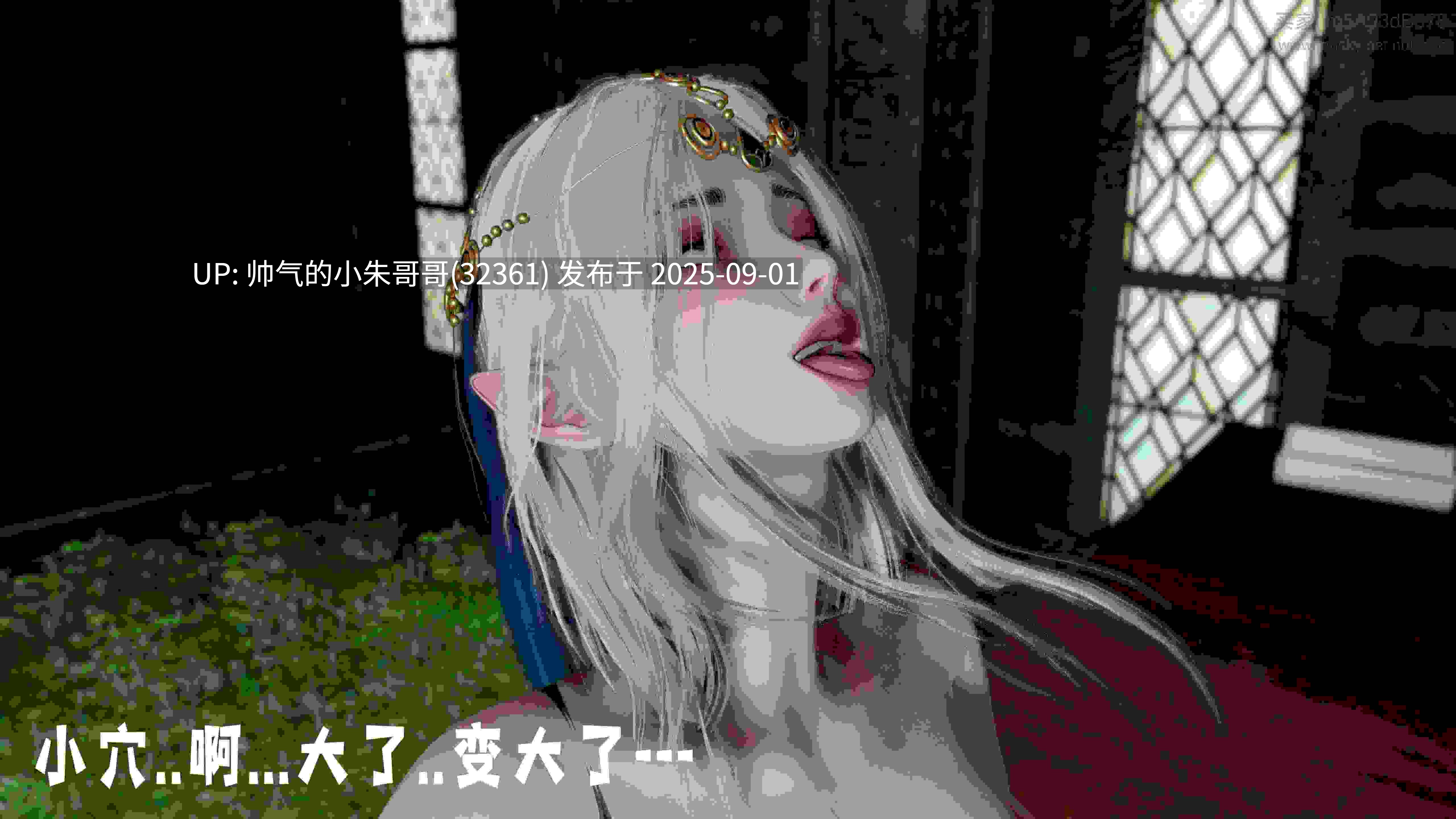 神谕第四季01-03 [755p+625M]-第5张图片-萌站