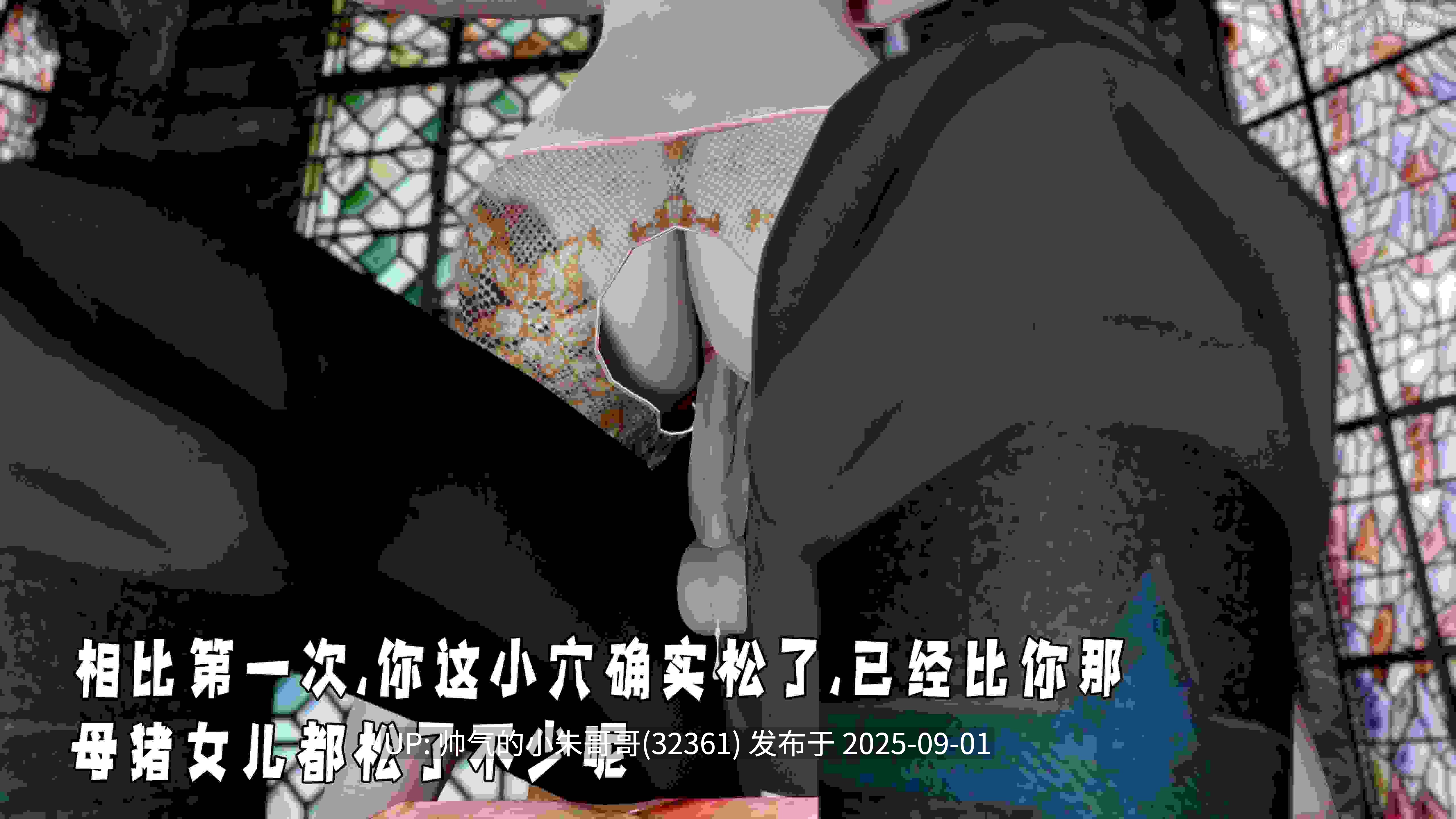 神谕第四季01-03 [755p+625M]-第6张图片-萌站