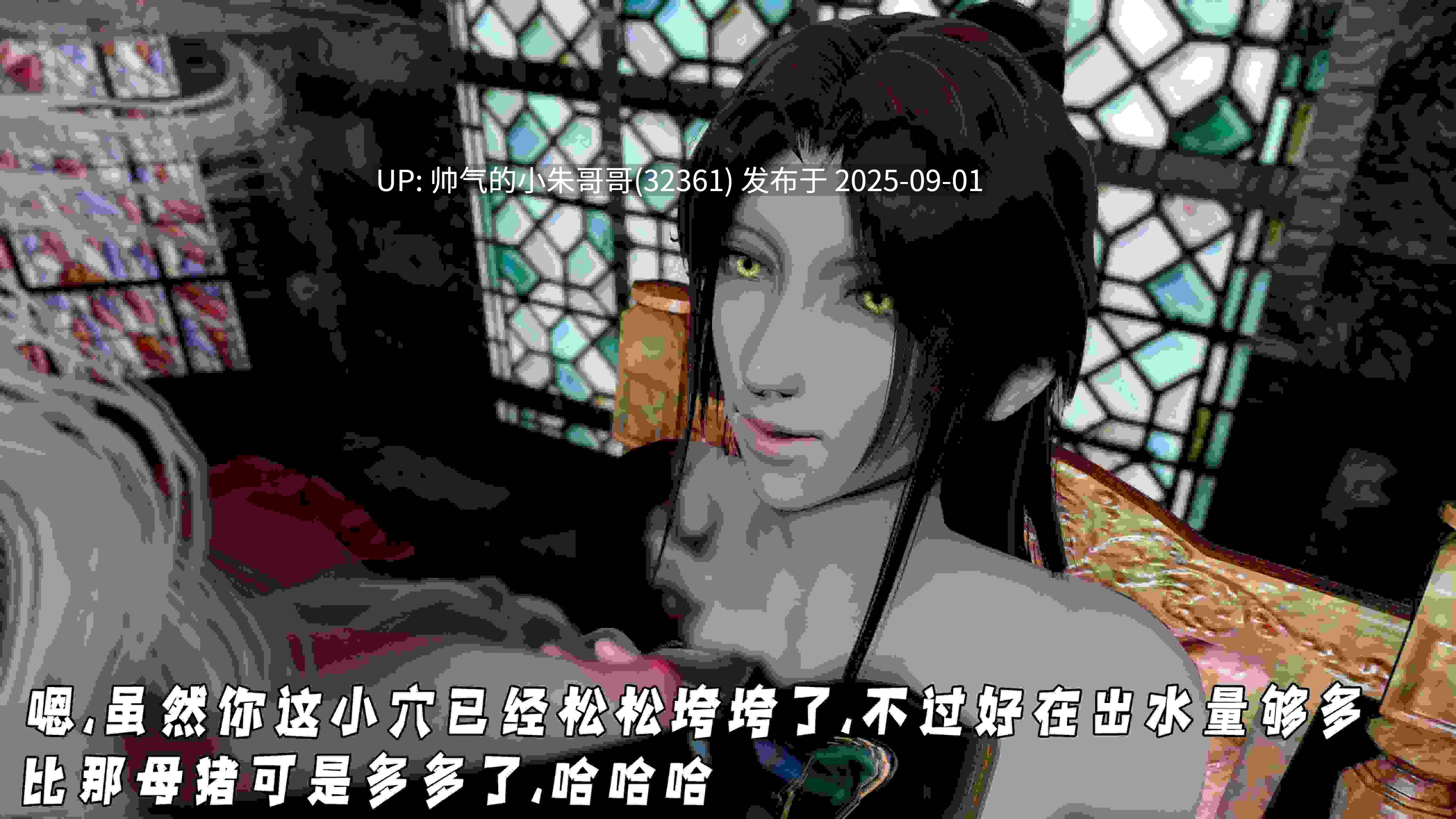 神谕第四季01-03 [755p+625M]-第8张图片-萌站