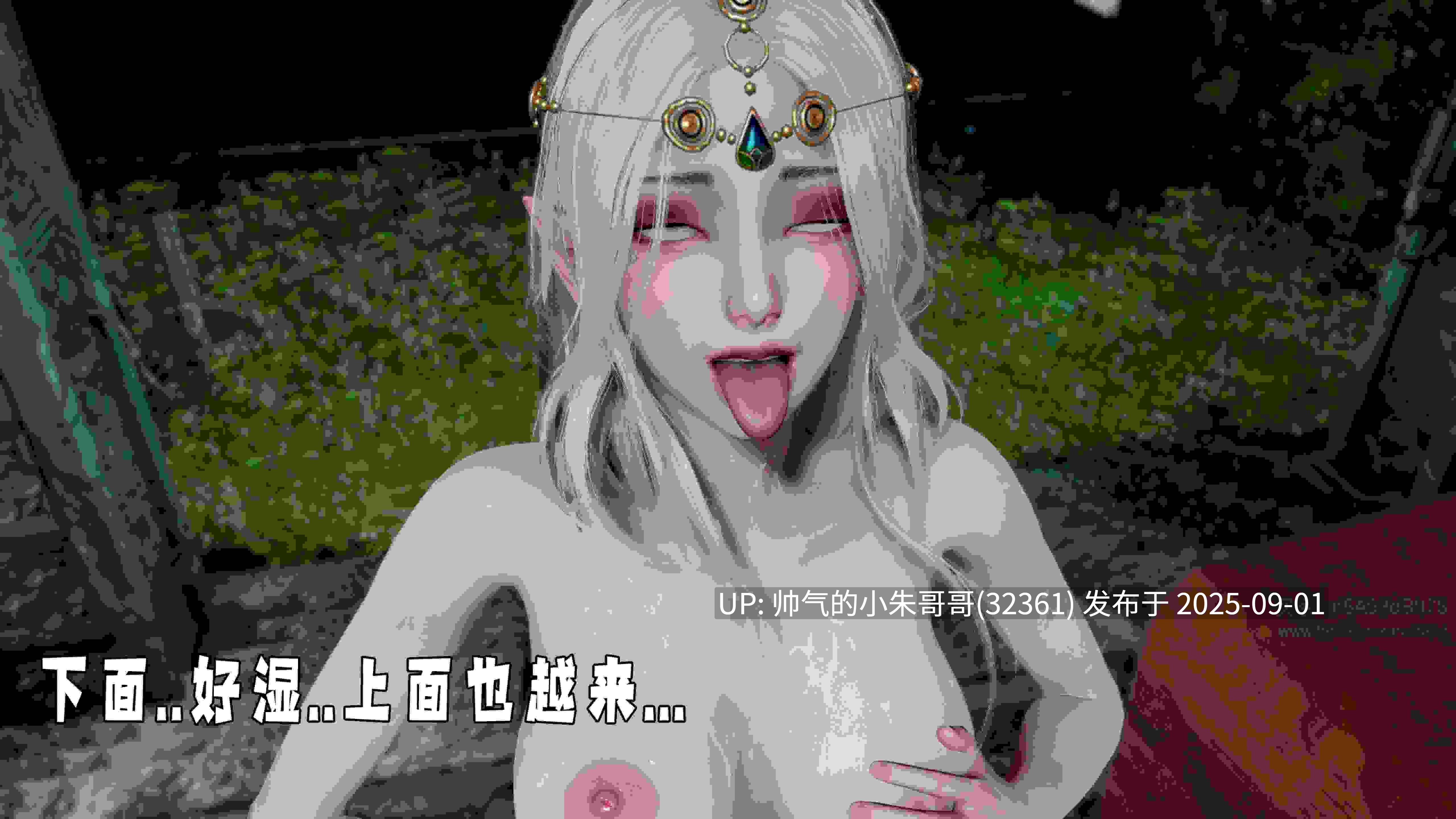 神谕第四季01-03 [755p+625M]-第11张图片-萌站