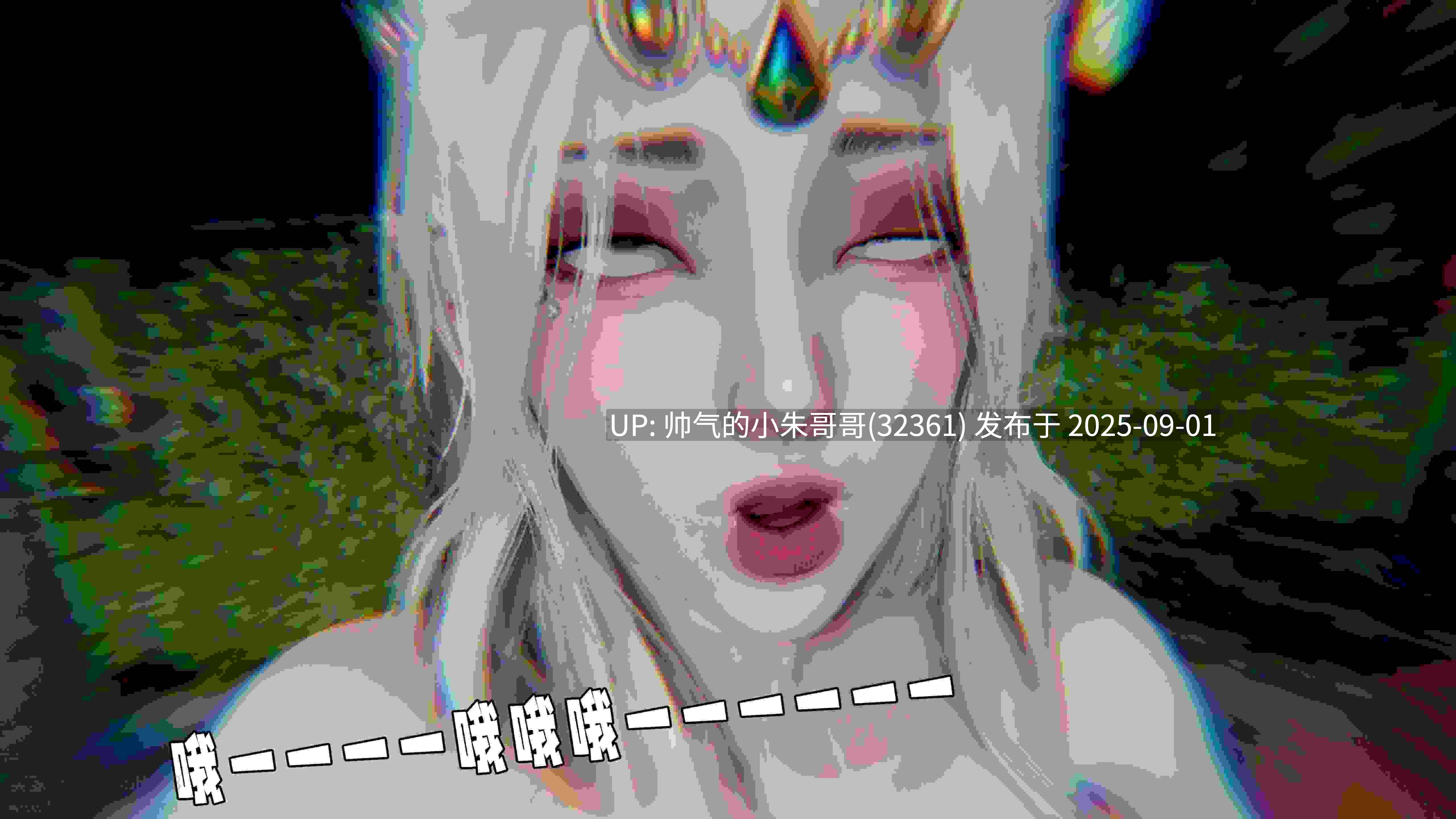 神谕第四季01-03 [755p+625M]-第14张图片-萌站