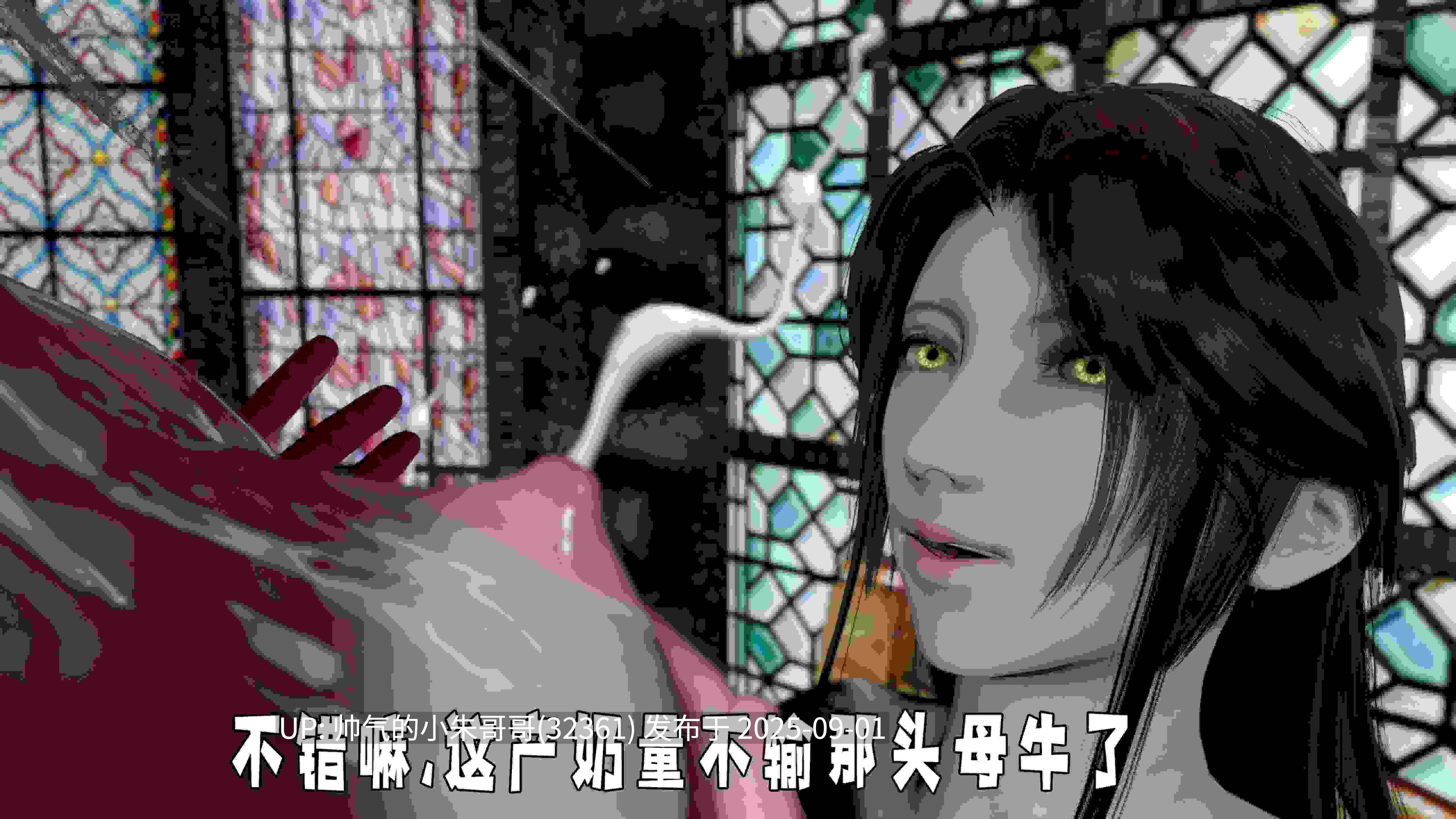 神谕第四季01-03 [755p+625M]-第18张图片-萌站