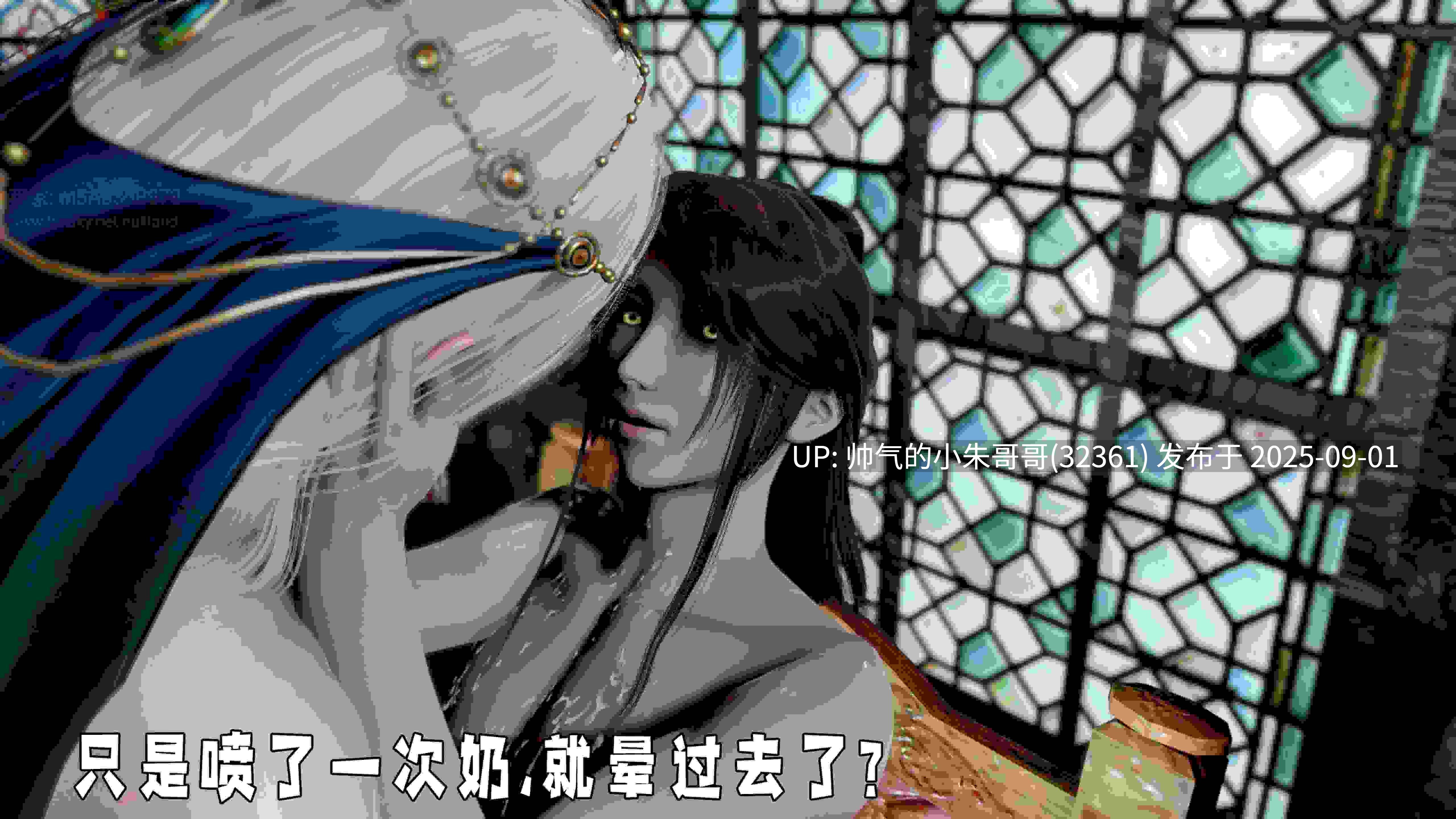 神谕第四季01-03 [755p+625M]-第22张图片-萌站