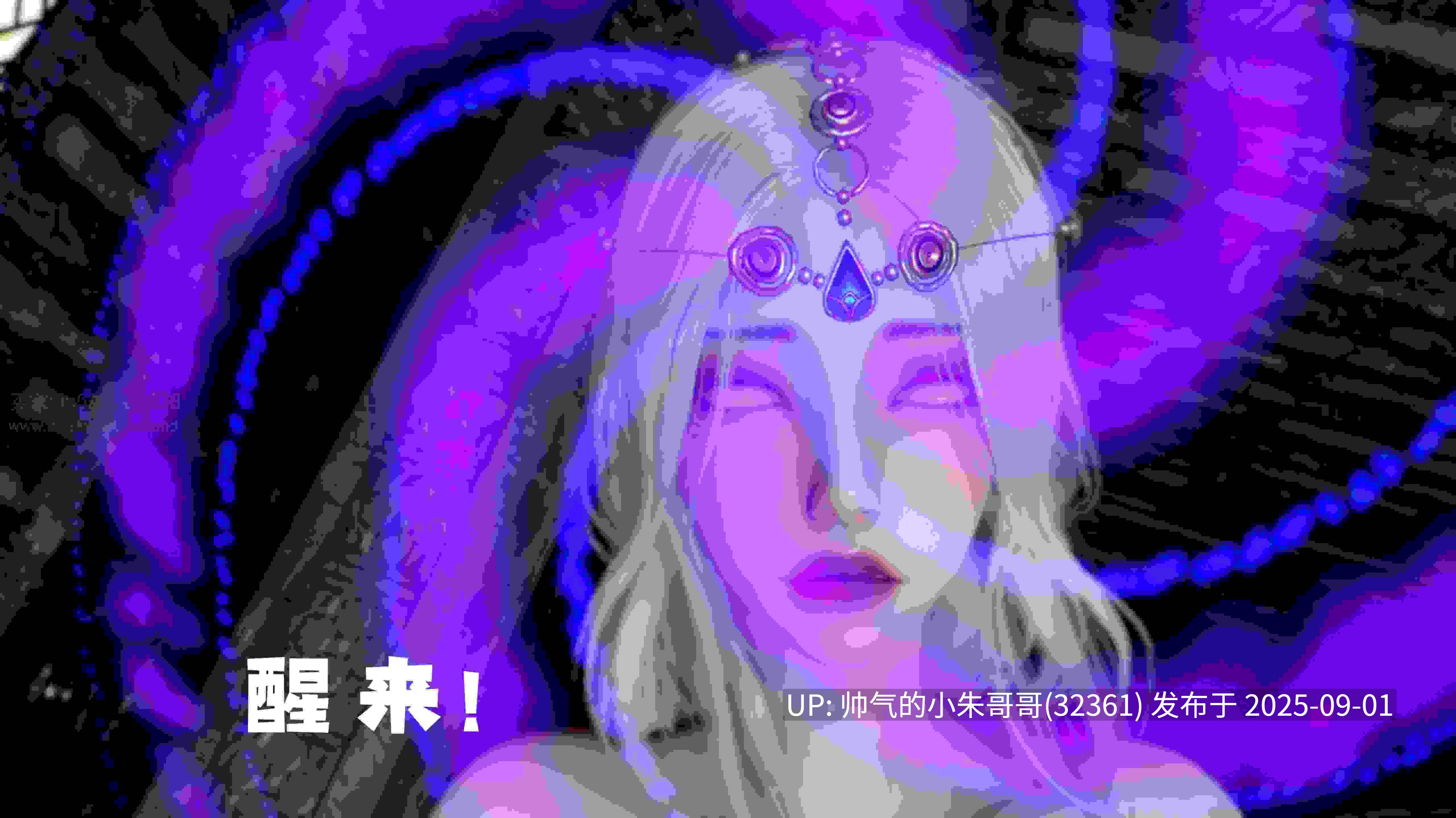 神谕第四季01-03 [755p+625M]-第27张图片-萌站