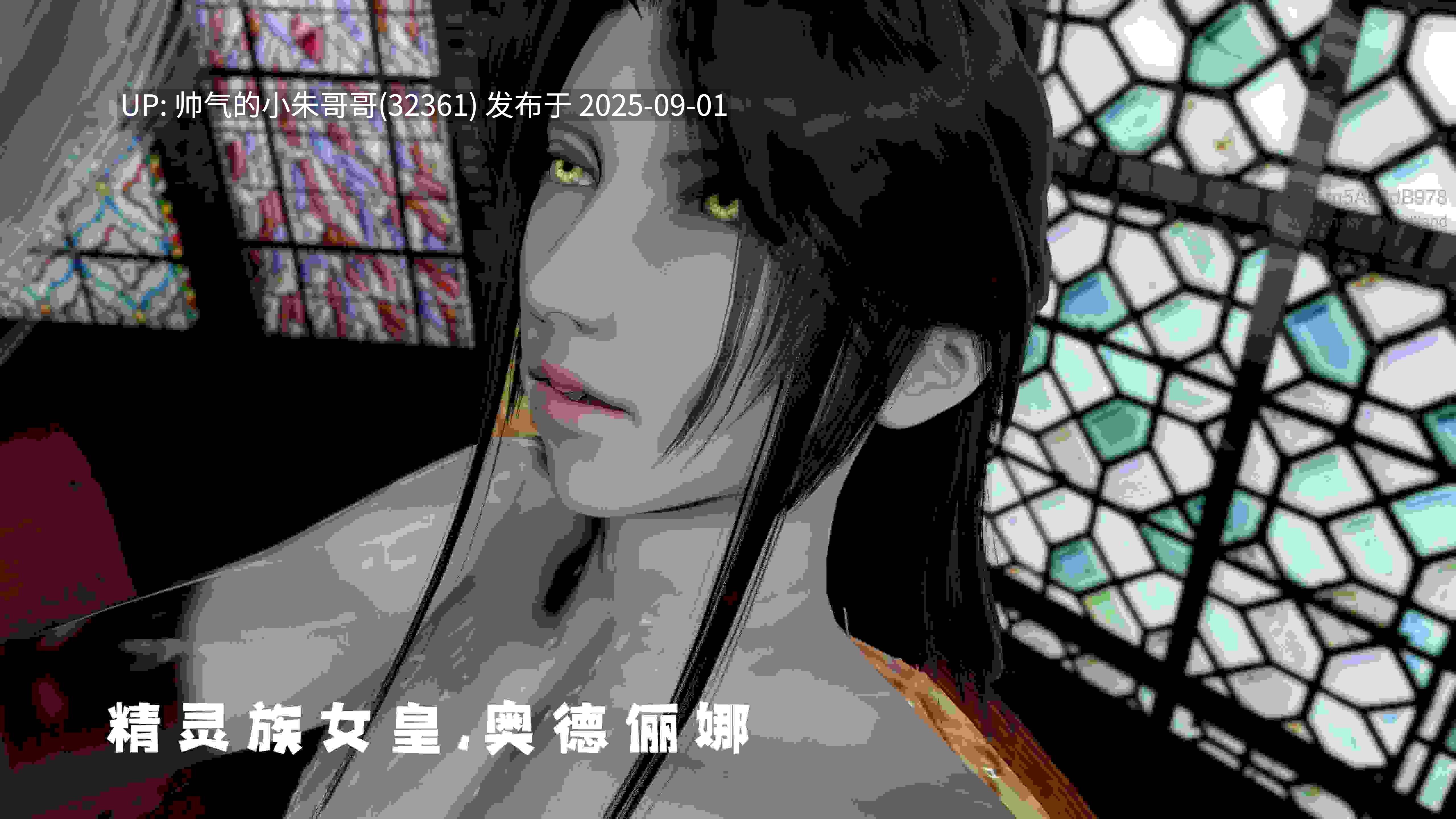 神谕第四季01-03 [755p+625M]-第24张图片-萌站