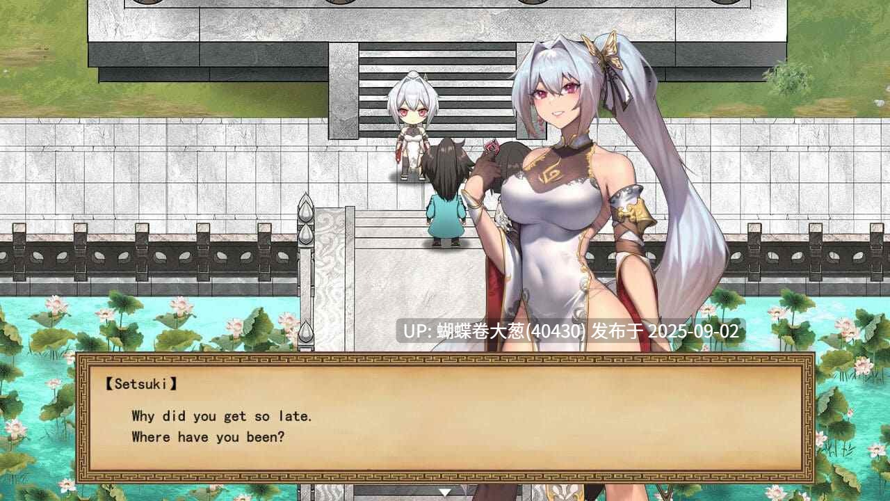 [武侠后宫][冷艳侠女][动态高质量古风CG神作]  雪月花[百度网盘][870MB]-第5张图片-萌站