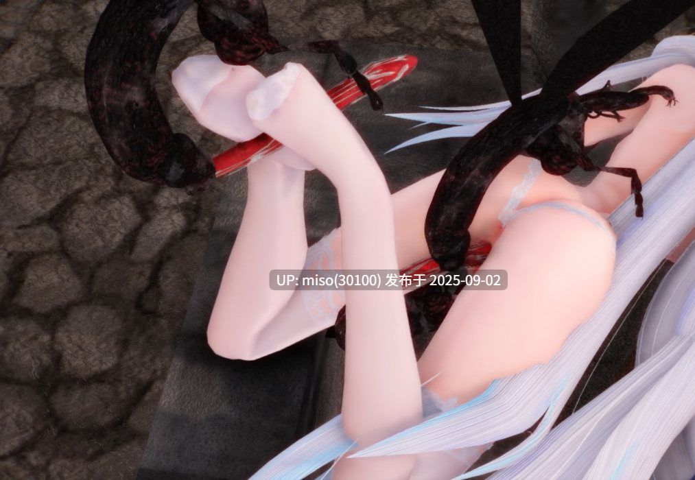 6.白丝少女虫交-第4张图片-萌站