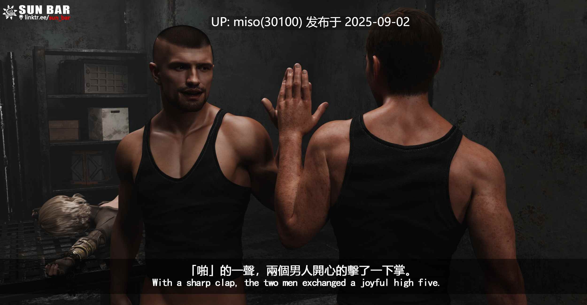 人馬座叛軍+代價-第7张图片-萌站