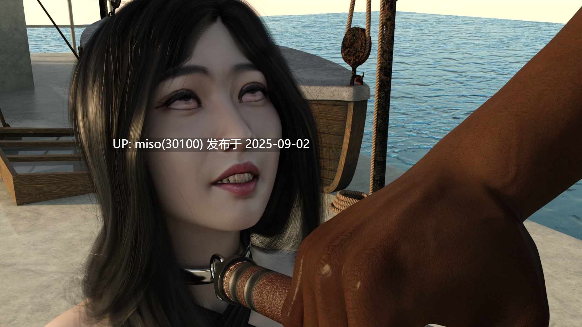 人妻程蕊的潜入01-04
