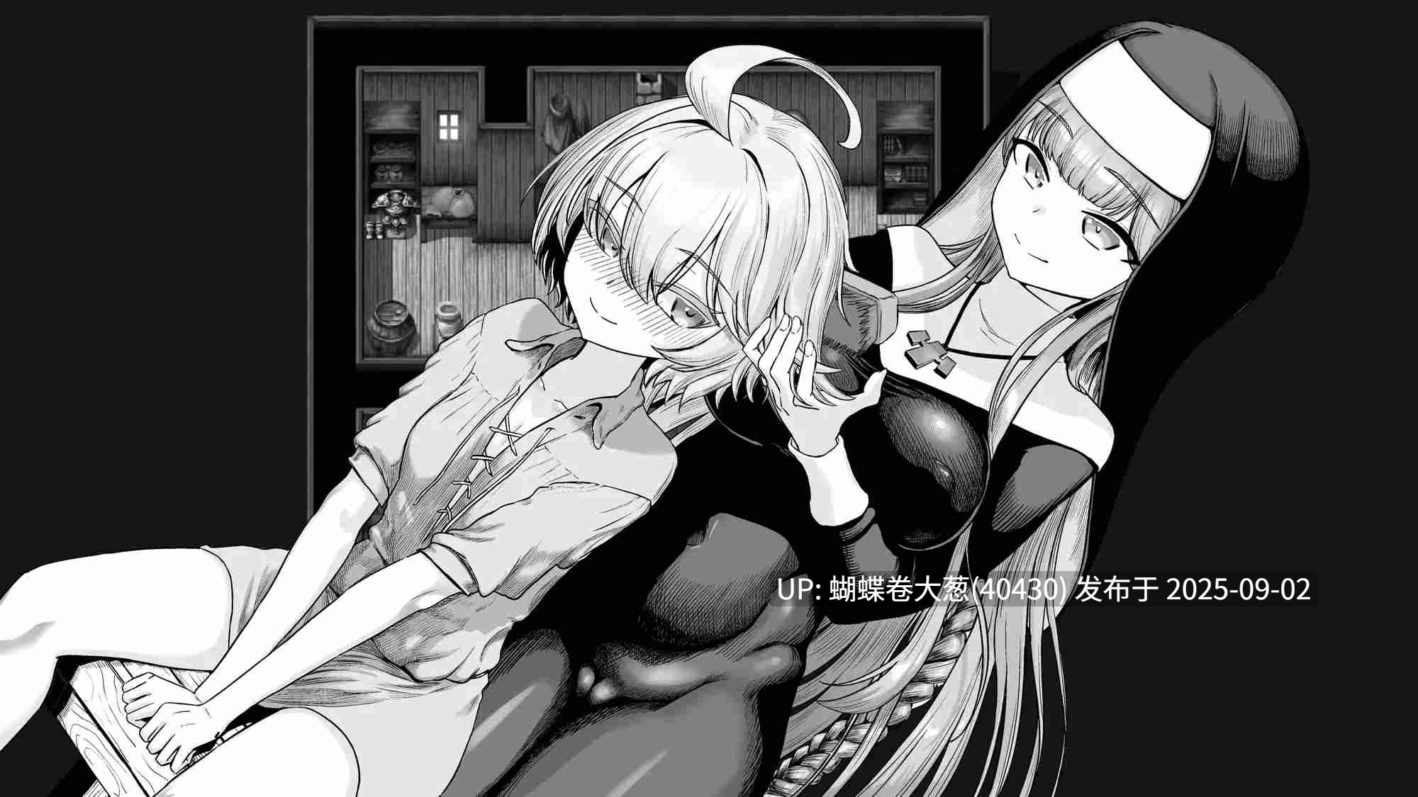 [20250829][已更新1.1.1][假小子淫辱恶堕][榨乳淫乱肉体调教]監獄勇者〜シルシェの牝穴懲役刑〜 v1.1.1[2.42GB度盘]-第2张图片-萌站