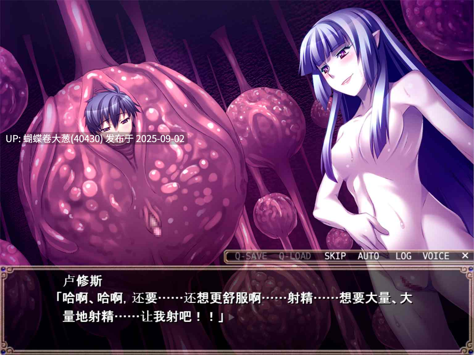 [高傲女王足交][高傲魔物娘凌辱堕落]被侵犯的勇者II ～身为勇者，小弟弟却总是被玩弄……～(犯され勇者II ～勇者なのに、ち○ちんをピクピクされてばかりのボク…～)[1.2G][百度磁力][注意链接内文件]-第2张图片-萌站