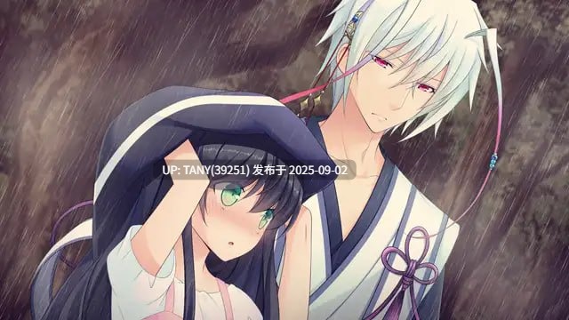 #才没有呼叫神明大人！ #神サマなんて呼んでない！ 中文汉化版-第3张图片-萌站
