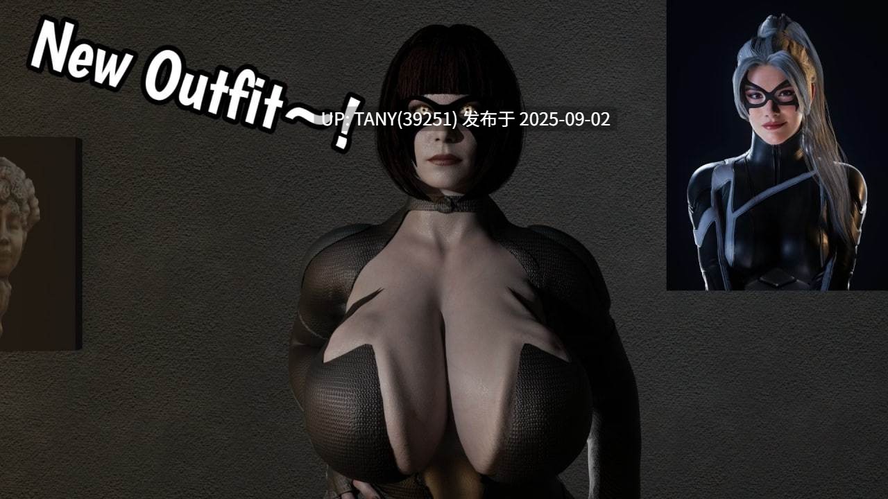 #迪米特里斯库的试炼   #Dimitrescu's Trial Update 17 AI汉化版 ·-第10张图片-萌站