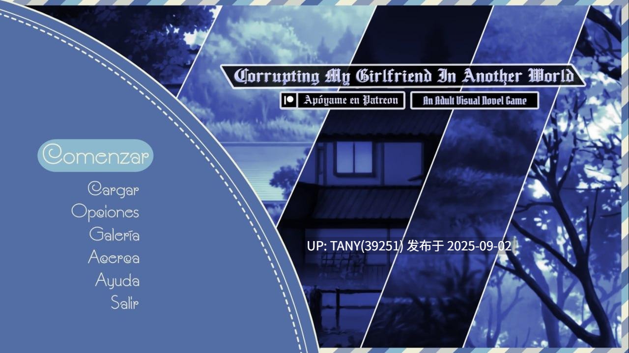 #腐化我的异世界女友   #Corrupting My Girlfriend in Another World v1.2.6 AI汉化版