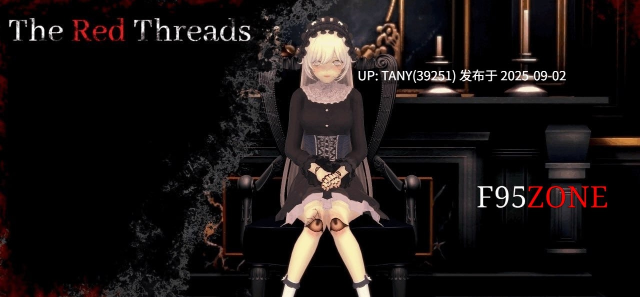 #红线   #The Red Threads  v0.6.2 AI汉化版-第6张图片-萌站