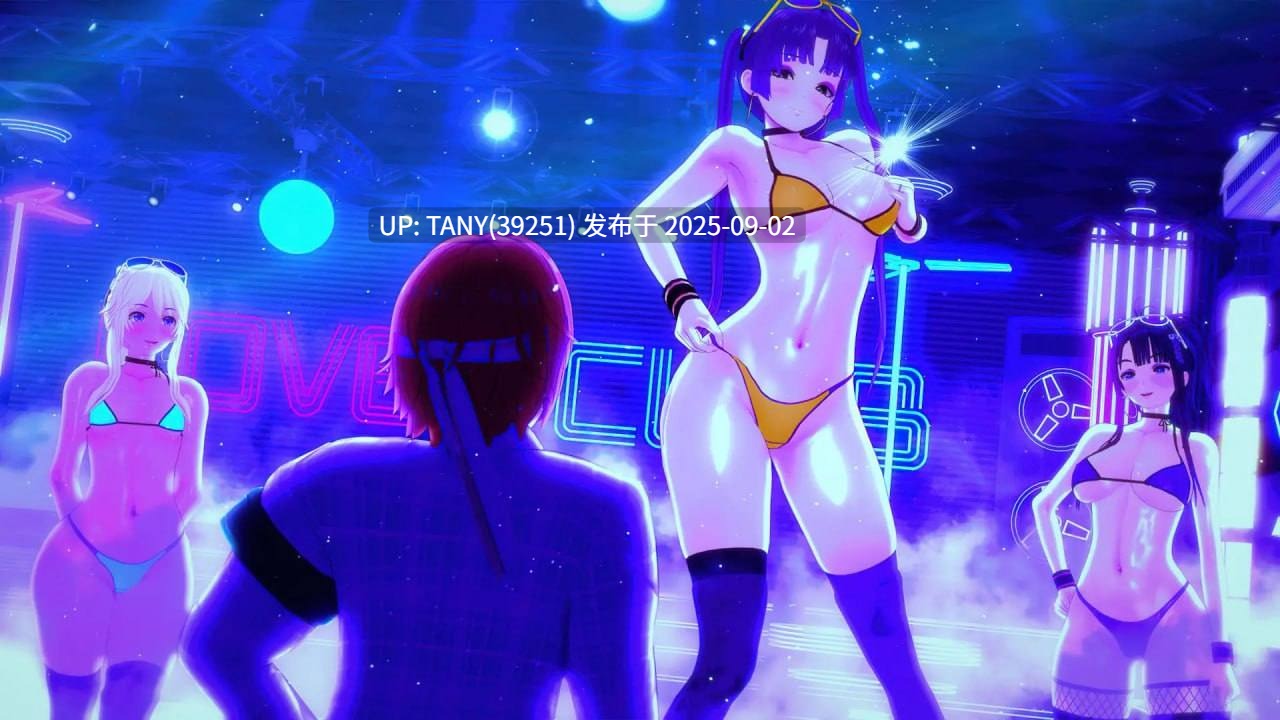 #触不可及！ #Out of Touch!  v3.83.2 英文生肉版 -第2张图片-萌站