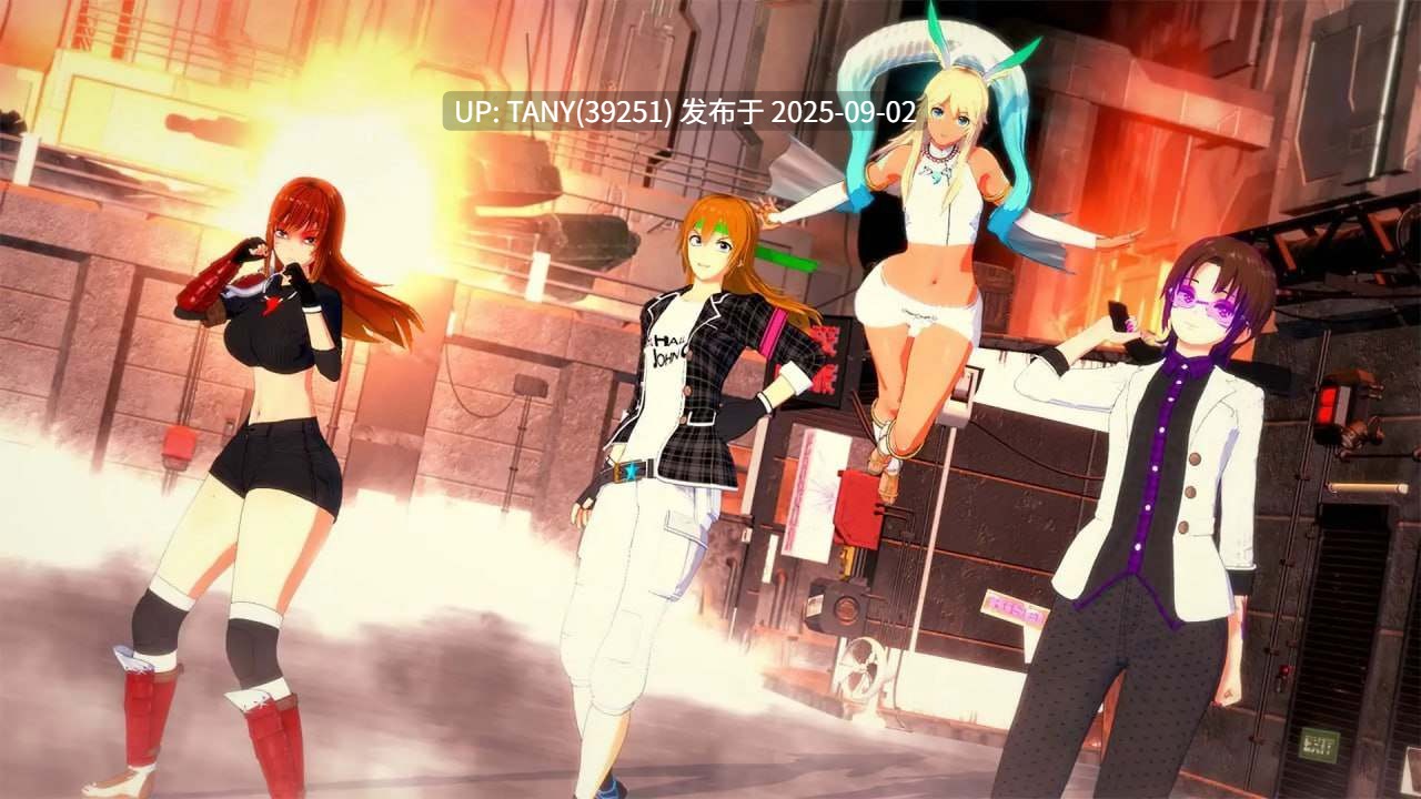 #触不可及！ #Out of Touch!  v3.83.2 英文生肉版 -第7张图片-萌站