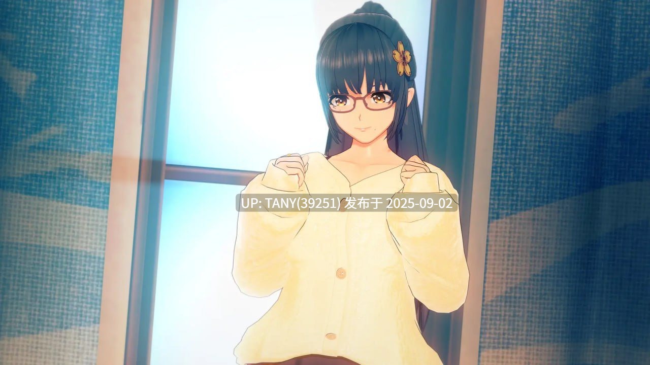 #触不可及！ #Out of Touch!  v3.83.2 英文生肉版 -第9张图片-萌站