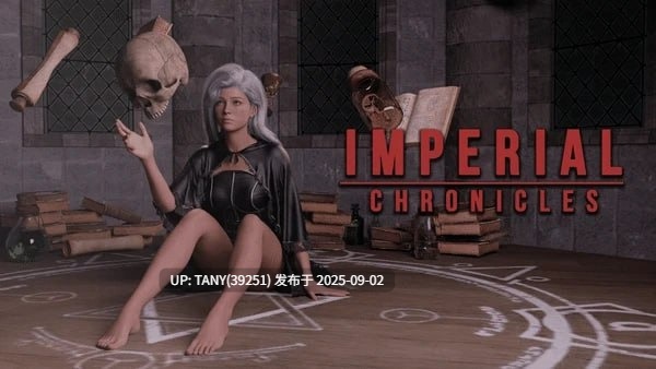 #帝国编年史   #Imperial v1.0 AI汉化版