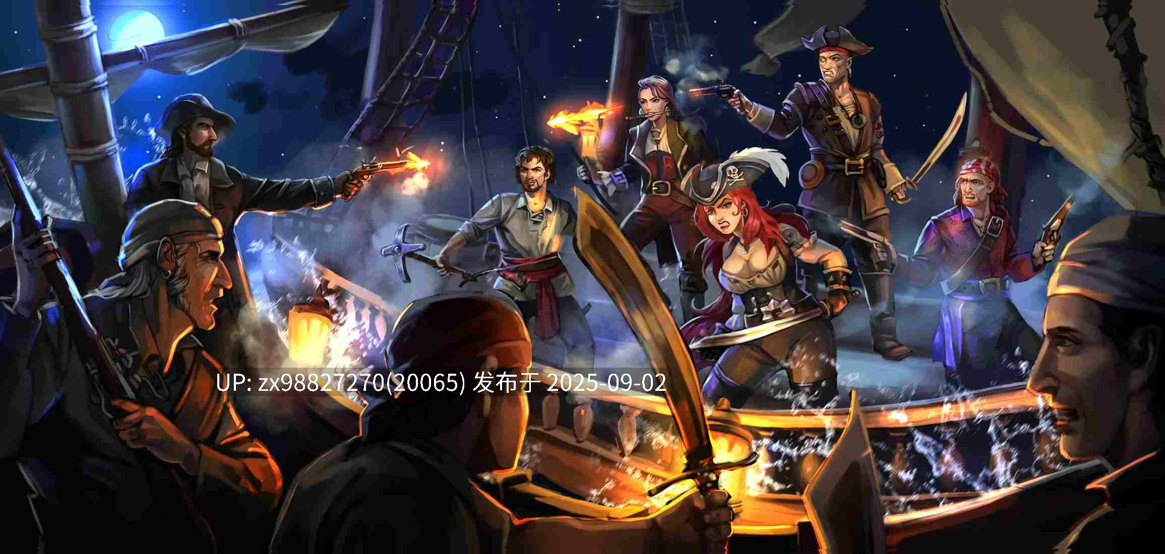 【神级】湿沙 v0.7.8【PC/SLG/机翻/动态】-第2张图片-萌站