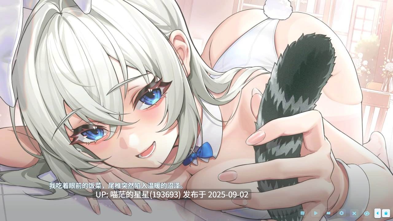 名称:#在愿望终结的世界拯救你 名称:#Fulfill Wishes and Save You 版本:v1.0.7 官方中文版-第4张图片-萌站 名称:#在愿望终结的世界拯救你 名称:#Fulfill Wishes and Save You 版本:v1.0.7 官方中文版-第4张图片-萌站