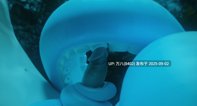 Elasid魔物娘合集 视频5G-第5张图片-萌站