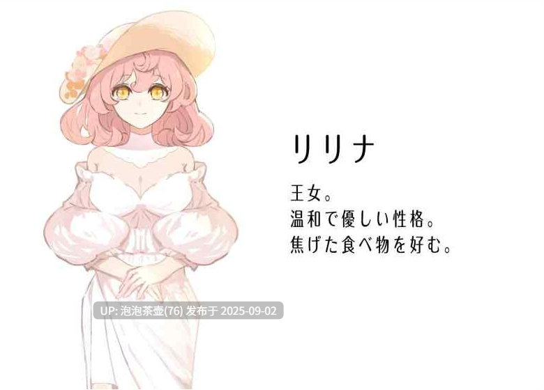 【SLG/官中/PC】地下鬼城逃出生天 地下鬼城からの脱出-第2张图片-萌站