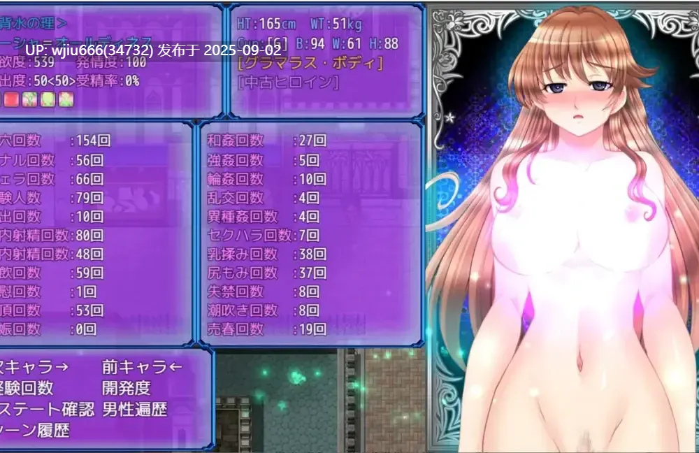 【RPG/AI翻译】[さーくる亀]L-BlueQuest【度盘/2.15G】