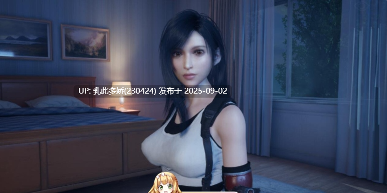 1[3D-PC][大型3D互动中文步兵全动态] 双人会所HomeTogether V0.36.1 最新官方中文步兵版 [18G]-第8张图片-萌站